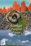 Book cover image of: Ginkgo Petrified Forest. By Mark Orsen.