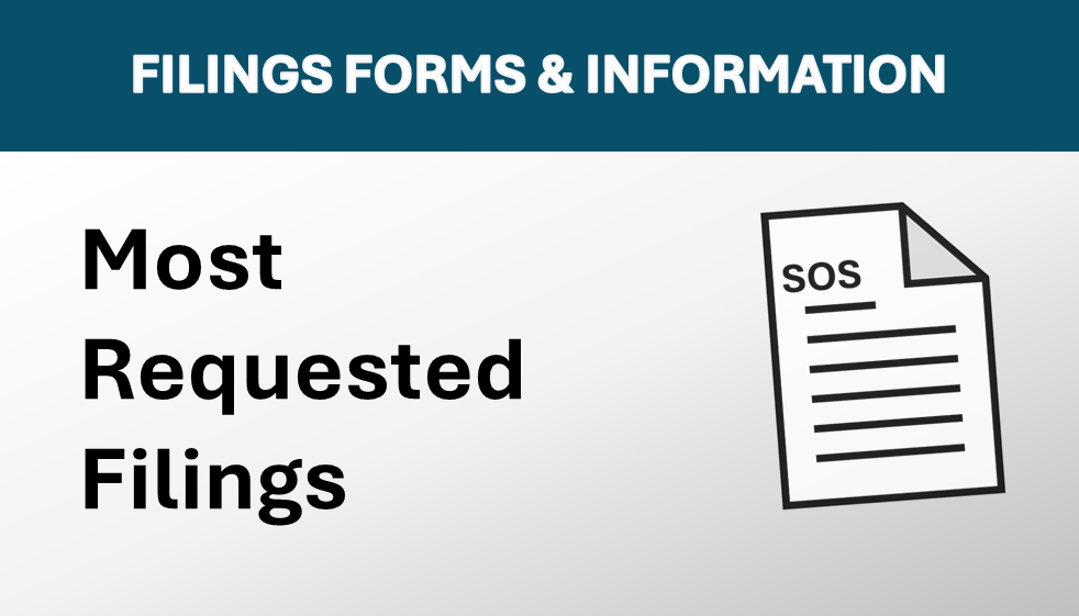 Most Requested Filings