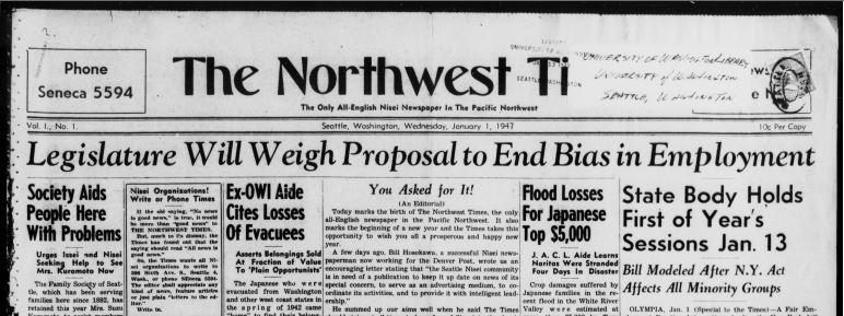 NorthwestTimes_01011947 Newspaper headline. The Northwest Times. (Seattle, WA), Jan. 1, 1947. Chronicling America: Historic American Newspapers. Library of Congress.