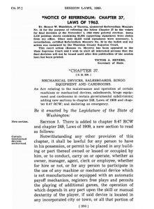 Session law from 1963